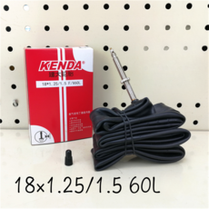 티티카카타이어