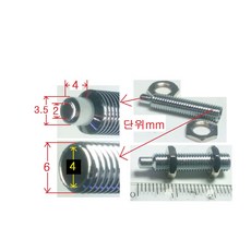 aa78cf430ad22c1d6d88a8de666df067d61eab00e533efe3293dc0c02ff0.jpg
