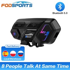 보스s1pro