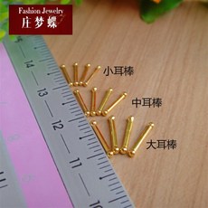 ec1f97d77a942777ee326e185274e414e88827f629d0222446d2b7dfaae6.jpg