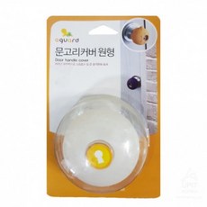스마일도어쿠션 방문콕방지, 단일상품