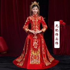 셀프웨딩드레스 전통혼례복 신부 2019가을겨울 중식 결혼예복 결혼 결혼복 예복