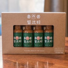 홍콩밀크티