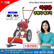 43b48dfc72ec5099b090f50fd6cdad1a28e22230b96f5b05e24b6df0957b.jpg