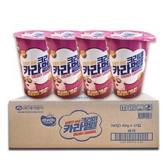 cu카라멜팝콘