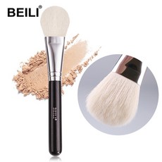 꾸셀컨실러브러쉬