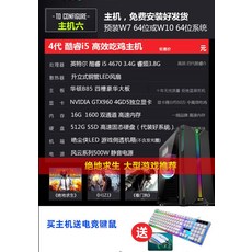 i74770-추천-상품