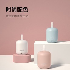 초미니커피포트