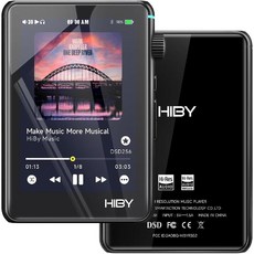 HiBy R3II 블루투스 5.1 라디오 2TB 고음질 MP3 MP3 Bluetooth, 고화질 스크래치 방지 지문방지 필름 2매 세트