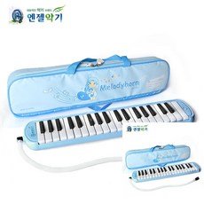 입으로부는피아노