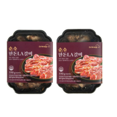 송추가마골쿠폰