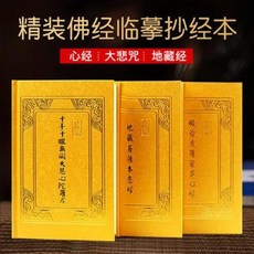 1ff35900d4a3d130c391e99c2d16ab52ef652c48124b1c0d20c591c41923.jpeg
