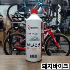 에페토마리포사 카페라텍스 자전거 튜블리스 튜블러 실란트 1000ml / 돼지바이크, 1통