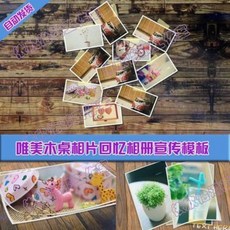 3d33ec41ab5291a9b5028ea2e9fe33e39b7c8b10c1d47027db35be51c329.jpeg