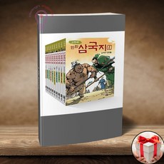 이현세 만화 삼국지 세트 - 전10권 / 녹색지팡이, 이현세 만화 삼국지 전10권 세트