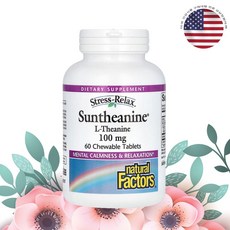 내추럴팩터스 스트레스 릴렉스 선테아닌 L 테아닌 100mg 츄어블 60정, 기본, 1개