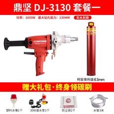 b8305e416caf9b9c215662576e53e231ee55bb62fe84d4b5a2ceeb9f4cd3.jpg