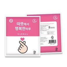 5ea1d5dd5158b631750d9708b655b7421c8201ff1877c3daa7bd2a9ac9ef.jpg