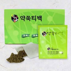 실용적인 나만의 말린 약쑥 분말 좌욕제 입욕제, 약쑥티백
