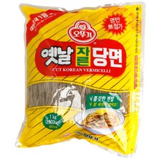 버미셀리면