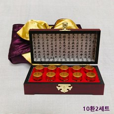 침향환 침향단 녹용 토사자 숙지황 복령 사상자 동충하초 홍삼 비수리 마카 고함량 생약한방제품 침향원 여성 남성 수험생 어르신 체력 기력 영양 부모님 천수 선물세트 베트남침향, 2세트, 10환