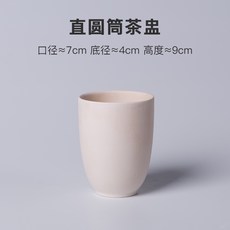 초벌도자기만들기