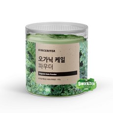 신서리티 오가닉 케일 파우더, 100g, 1개