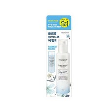 마몽드플로랄하이드로에멀젼