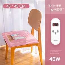 일월8p조절기