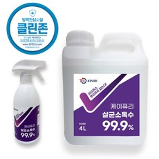 케이퓨리