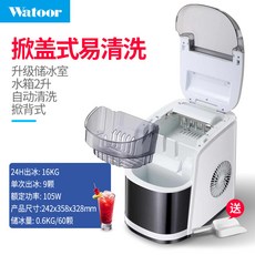 림피오디스펜서