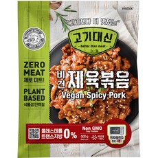 고기대신 콩고기 비건 제육볶음 채식 대체육 500g, 비건 제육볶음 500g