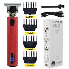 유어피스전기면도기