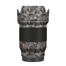 삼양85mm스킨