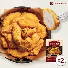 바로콘교촌치킨