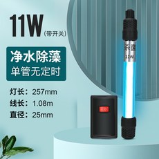 대기오염방지시설