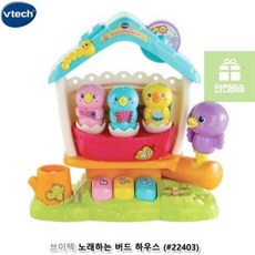 vtech기타