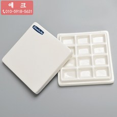 다소미얼 May.18 248번 독일 슈민케 스밍케 12칸 도자기 팔레트 회화 세라믹 캡미술 아크릴 수채화 수분국화 다목적 안료 팔레트Z, 12 칸 세라믹 팔레트