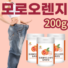 휴온스로즈힙