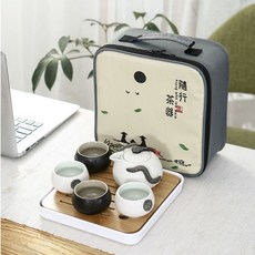 세임디