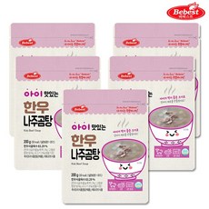 BEBEST 베베스트 아이 맛있는 한우 나주곰탕 200g, 5개