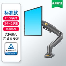 bc0ce1641e71c97613d91da34aab7f838520bfd4e02d7a2a96c9f1d7295b.jpeg