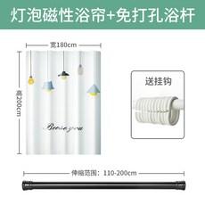 b2cb7688516dba02738bf274051e89002ad6d145e1625c3c12e69853e963.jpg