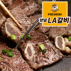 바베큐아저씨 프리미엄 양념 LA갈비 1kg