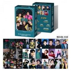 아스트로시즌그리팅2022