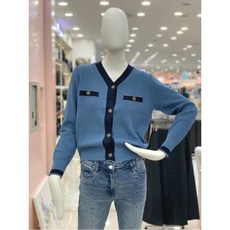 enc가디건