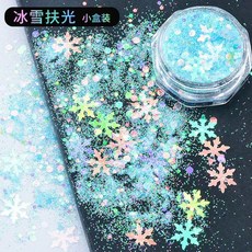 이니스프리젤리치크