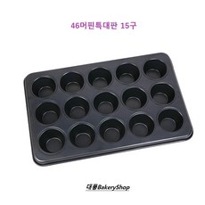 대풍BakeryShop 46머핀특대판 15구, 1개