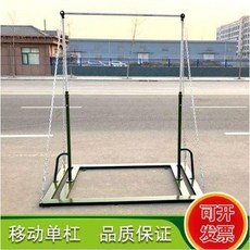 풀업바근력기기