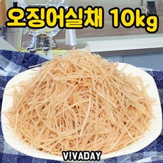 한치채